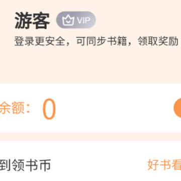 ����С˵app��׿��