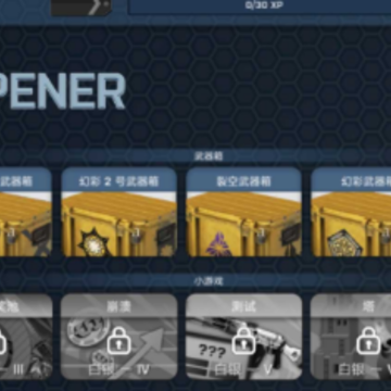 csgo����ģ����2023���°�