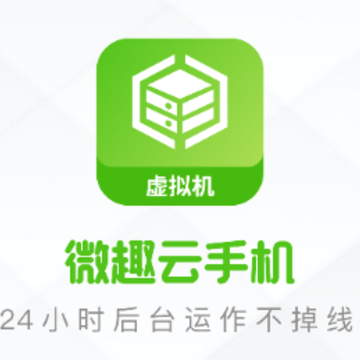 ΢Ȥ���ֻ�app