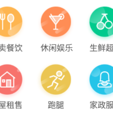 ��������ͨapp