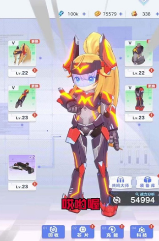 ���ӷ籩