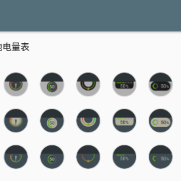 BatteryMeterOverlay��������