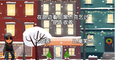 解谜逃生俱乐部 解谜逃生俱乐部