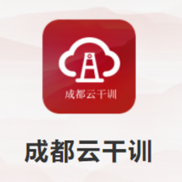 �ɶ��Ƹ�ѵapp���°�