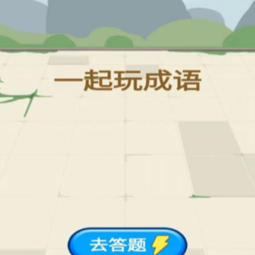 һ�����������