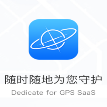 gps51app gps51app