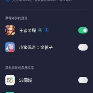 ������Ϸ�������°汾