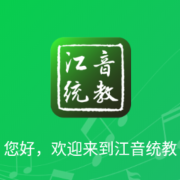 ����ͳ��app