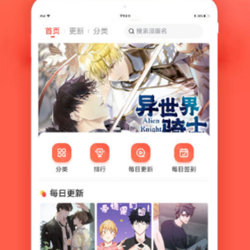 ׷������app