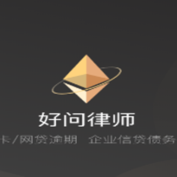 ������ʦapp