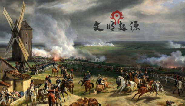 文明起源手游 文明起源手游