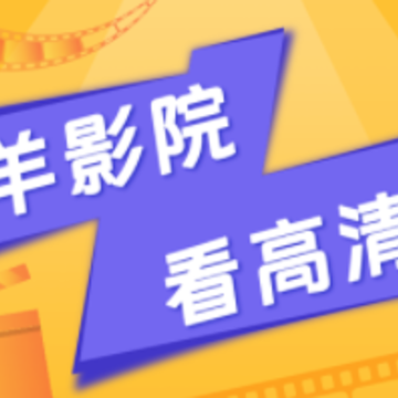 ����ӰԺapp