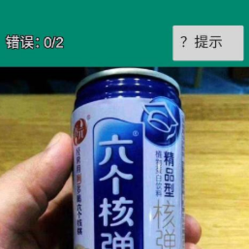 �ҵ�������