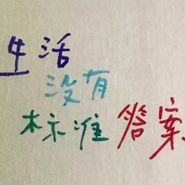 ����ǩ���ɾ��־��� ���°����������ǩ��