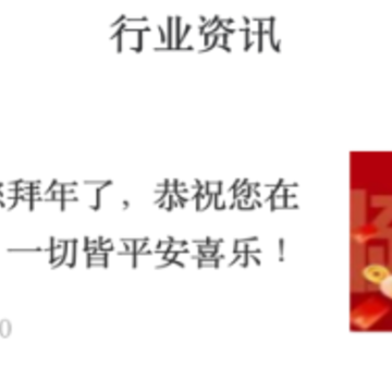 千麦医邦管理端 千麦医邦管理端
