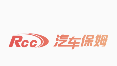 汽车保姆app下载 汽车保姆app下载