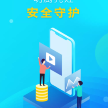 ������������app