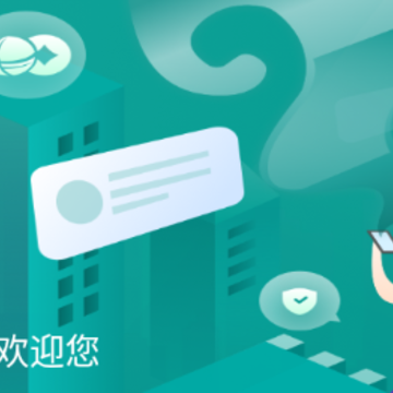Ӣ������APP