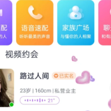 Ե�ְ�app
