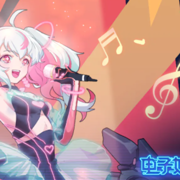 ���Ӽ�ͻΧ