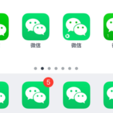 微信分身视频悬浮窗怎么开 微信分身视频怎么最小化 微信分身视频悬浮窗怎么开 微信分身视频怎么最小化