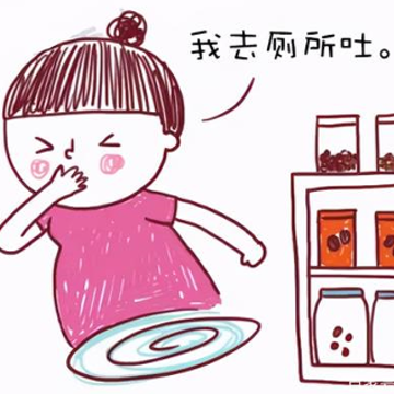 委婉孕吐难受的心情说说 孕吐难受发朋友圈的短句 委婉孕吐难受的心情说说 孕吐难受发朋友圈的短句