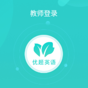 ����Ӣ���ʦ��