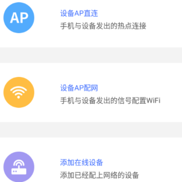 VI365app
