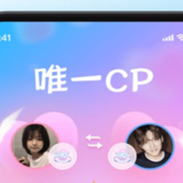 排排交友 排排交友