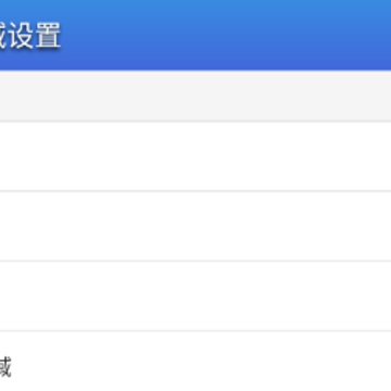 uav forecast�ٷ�app