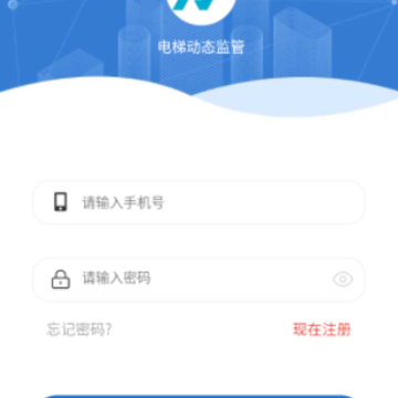 ���ݶ�̬���app