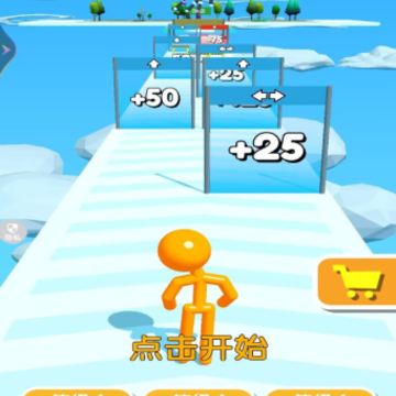 冲就完了 冲就完了