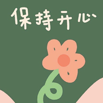 ���Գ����΢��ǩ������ �����صĺ���΢��ǩ��