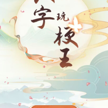 �����湣��