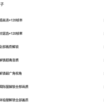 yjs6cn�������ֺ�ƽ��Ӣ144֡(���ʺ���)