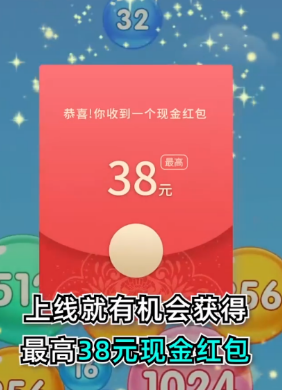 ħ������2048