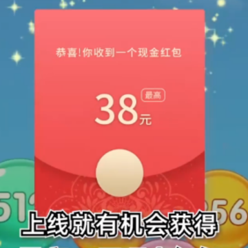 ħ������2048