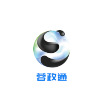 蓉政通app 蓉政通app