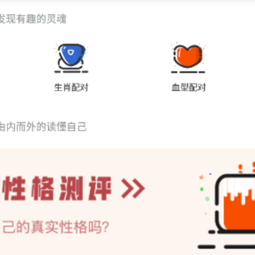 ��������app��׿����