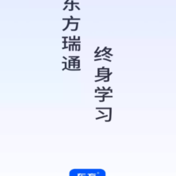 ������ͨapp