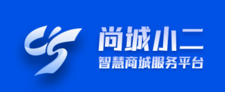 尚城小二APP新版 尚城小二APP新版