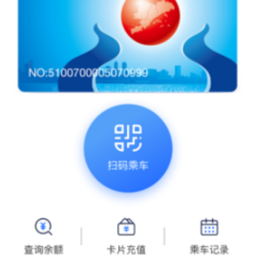 �������鿨APP