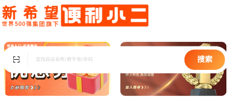 ����С��APP