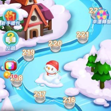 最强左右消 最强左右消