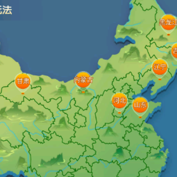 沈阳四冲六冲app 沈阳四冲六冲app