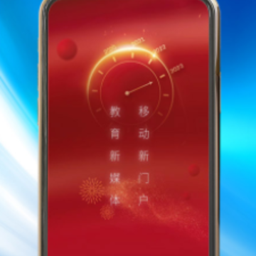 �����н���app