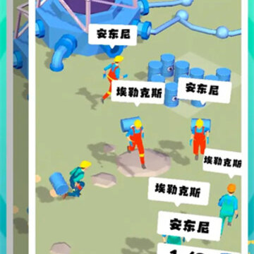 采油大队 采油大队