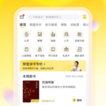 ����app