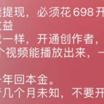 tale��������������tale������׿��ô���أ�