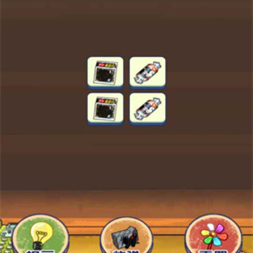 80��������